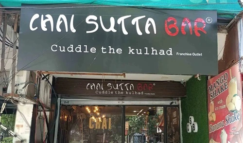 Chai Sutta Bar