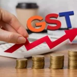 GST