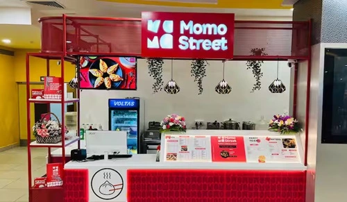 . Momo Street