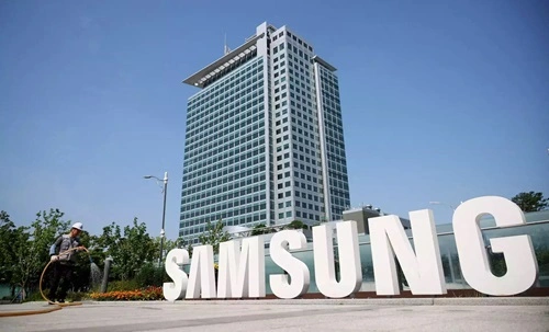 Samsung Electronics