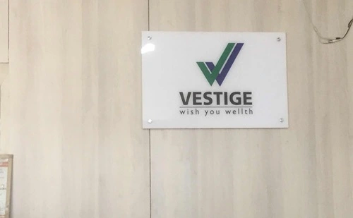 Vestige